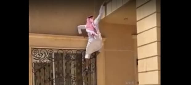Видео: Форс кўрфазининг "Ўргимчак одами"