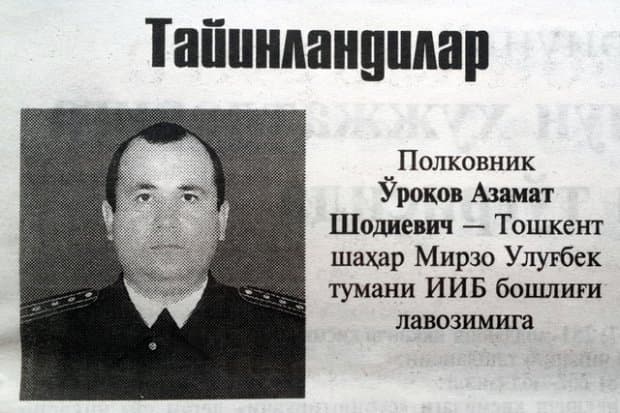 Poytaxtning Mirzo Ulug‘bek tumaniga yangi IIB boshlig‘i tayinladi