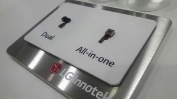 LG G6 кўз ёй пардаси сканери билан жиҳозланади