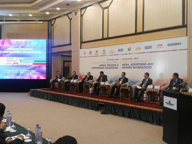 UMS 4G LTE Interneti qo‘llanilish sohalarini kengaytirmoqda