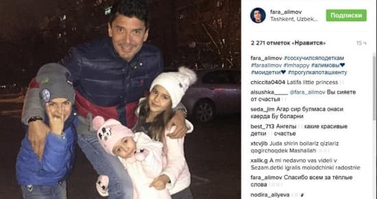 Asal oyidan qaytgan Farhod Alimov farzandlari bilan ko‘rishdi