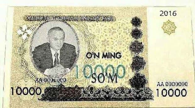 Yangi 10 000 so‘mlikning ko‘rinishi qanday bo‘ladi?