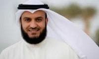 Shayx Mishariy Al-A’fasiy Erdo‘g‘andan norozi bo‘ldi