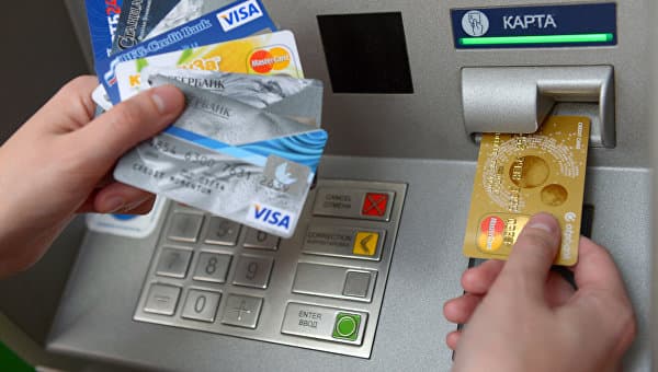 Бутун дунё бўйлаб банк карталаридан 5 миллиард доллар ўмарилди