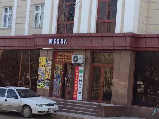 Nukus shahrida Messi nomli oziq-ovqat dukoni ochildi