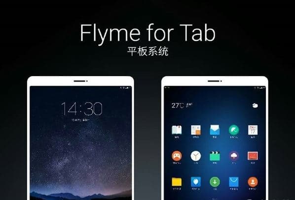 Meizu биринчи планшетини чиқаради