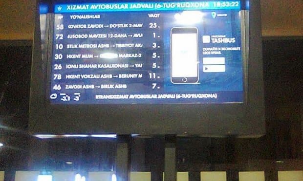 Тошкентдаги бекатларга автобусларнинг келиш вақтини кўрсатадиган онлайн-таблолар ўрнатилмоқда