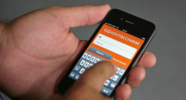 Одноклассникидаги гуруҳларга энди пул ўтказиш мумкин