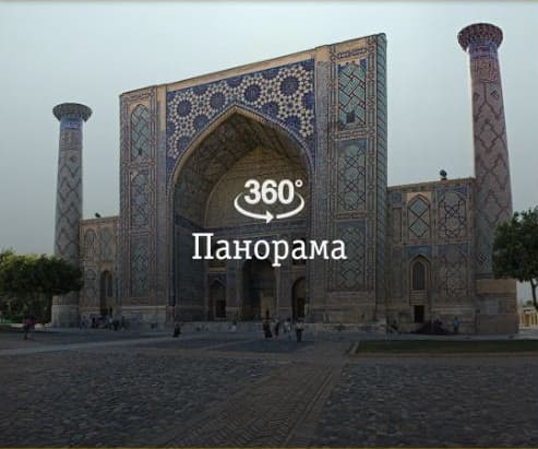 Конституция кунига бағишлаб Beeline Ўзбекистоннинг архитектура ёдгорликлари бўйича виртуал йўлнома яратди