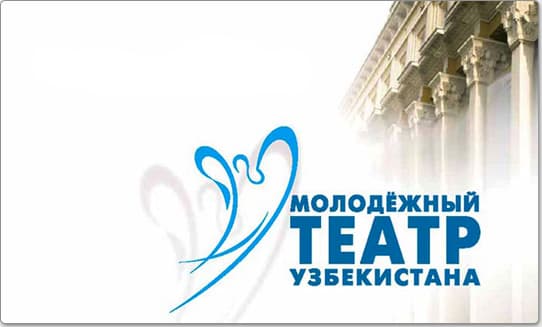 Ўзбекистон Ёшлар театри Beeline Club карталари эгаларига чегирмалар тақдим этади