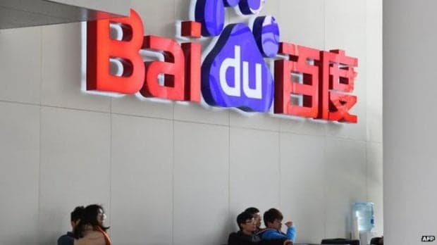 Xitoyning etakchi internet qidiruv tizimi o‘z bankini ochadi