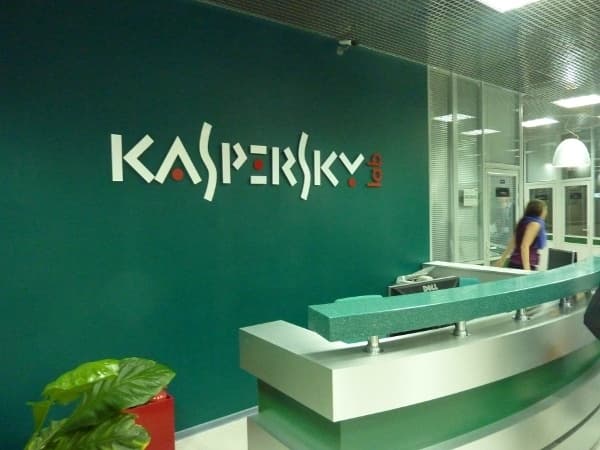 "Лаборатория Касперского" топ-менежери ҳибсга олинди