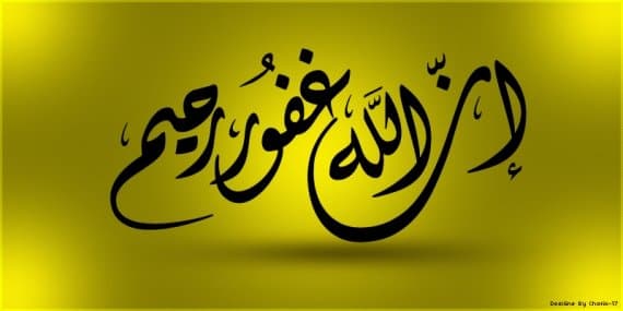 Jannat qayerda, jahannamchi? Muhim 7 ta savolning javobi