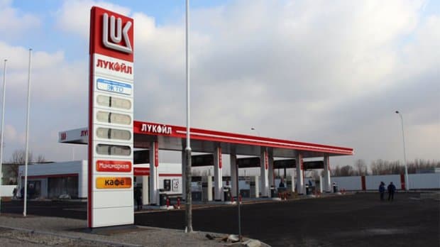 Sobiq UzGazOil AYoQShlarining bir qismi “LUKOYL”ga o‘tishi mumkin