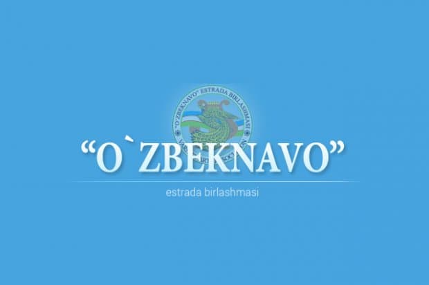 «O‘zbeknavo» o‘rnida «O‘zbekkonsert» davlat muassasasi tashkil qilindi