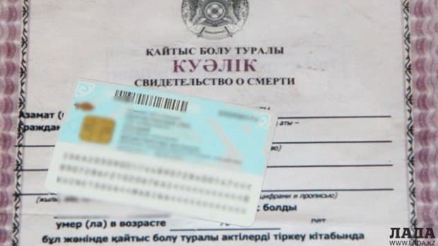 6 йил аввал ФҲДЁ сабаб “ўлган” аёл қайта “тирилди”