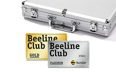 Zebra – Beeline Club‘ning yangi hamkori