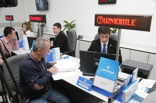 Uzmobile 2021 йилга қадар мобил алоқа бозорида етакчиликни қўлга киритмоқчи