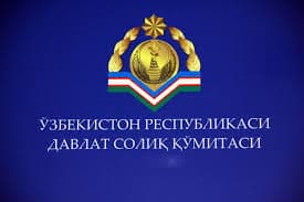 Қашқадарёда 190 миллион сўмлик солиқ қарзи ундирилди