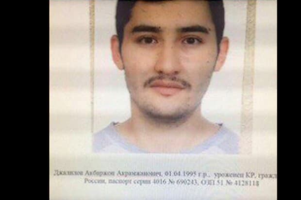 Тергов қўмитаси Жалилов Петербургдаги портлаш ижрочиси эканини тасдиқлади