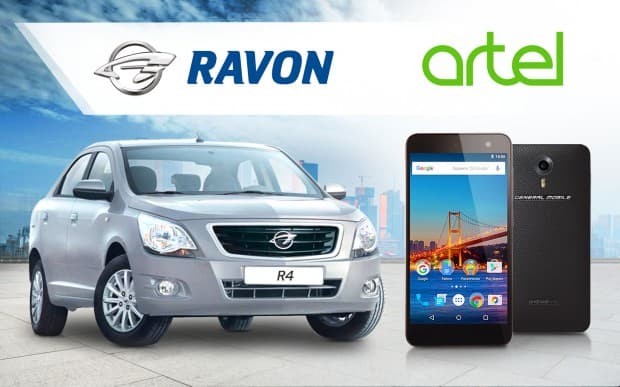 Artel ва General Motors ҳамкорлик ҳақида шартнома имзолади