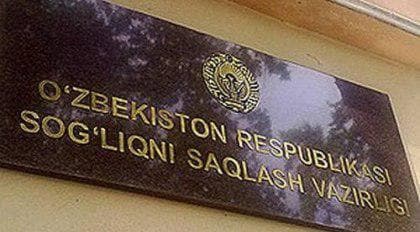 Bahodir Yusupaliyev Sog‘liqni saqlash vazirining birinchi o‘rinbosari etib tayinlandi