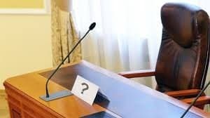 Яна бир вазирлик мансабдори туман ҳокимлигига туширилди