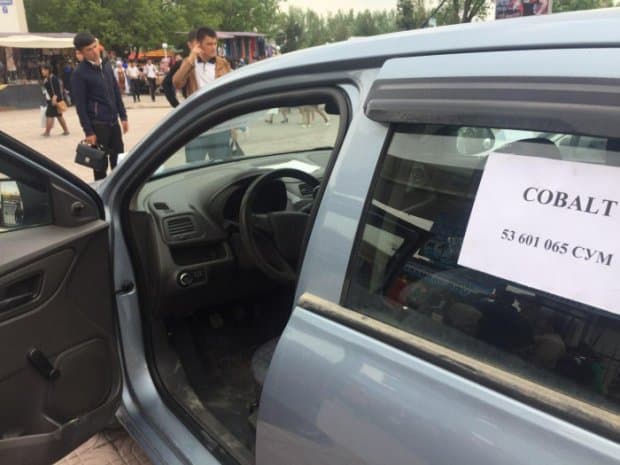 Фарғонада солиқ қарзи учун хатловга олинган товарлар савдо ярмаркаси ўтказилди