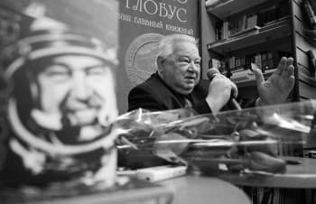 Kosmonavt Georgiy Grechko vafot etdi