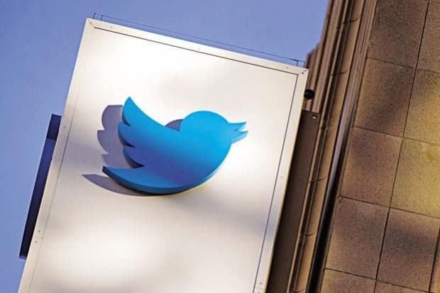 Twitter 12 та янги канални трансляция қилади