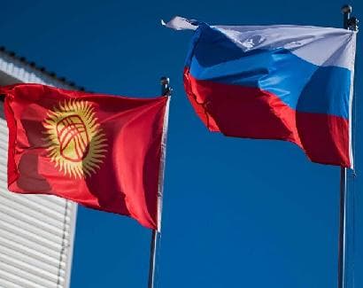 Россия Қирғизистоннинг 240 млн долларлик қарзини кечиб юборди