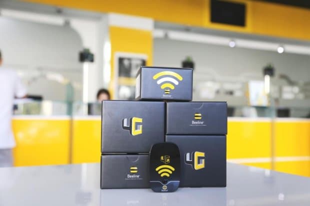 ​Beeline 4G Мi-Fi роутерлар сотувини бошлади