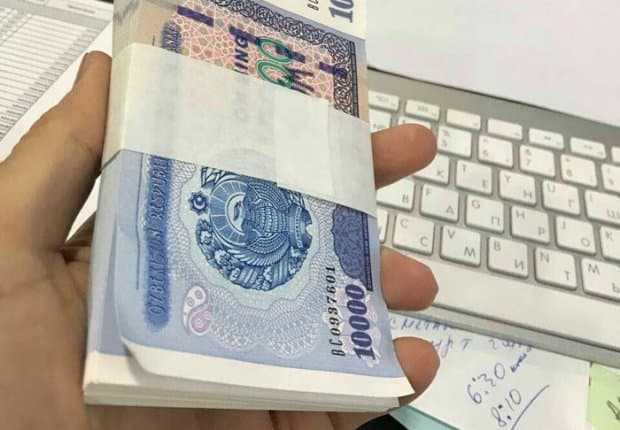 Ўзбекистонда ўқув-контракт нархи қанча?