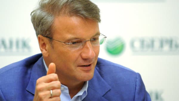 Россия “Сбербанк”и раҳбари: балки ҳукумат тепасига аёл киши керакдир