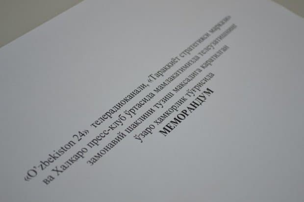 «Ўзбекистон 24» телерадиоканали эфир дастурлари ишлаб чиқилмоқда
