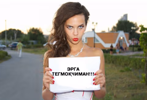 10 та эр кўрган аёлнинг қизларга маслаҳати...