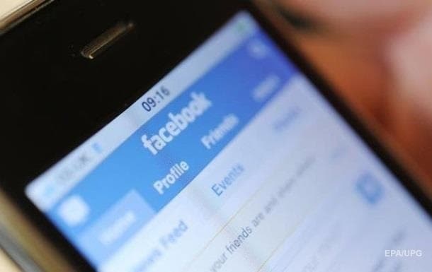 Facebook har kuni qariyb 1 millionta akkauntni yopadi
