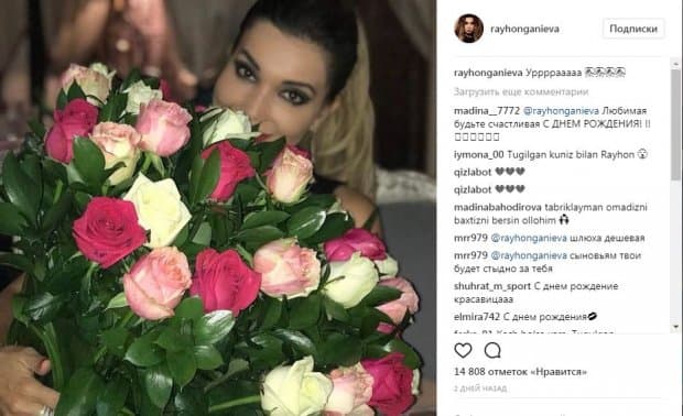 Юлдузлар ўтган ҳафта нималар билан банд бўлди? (фото)