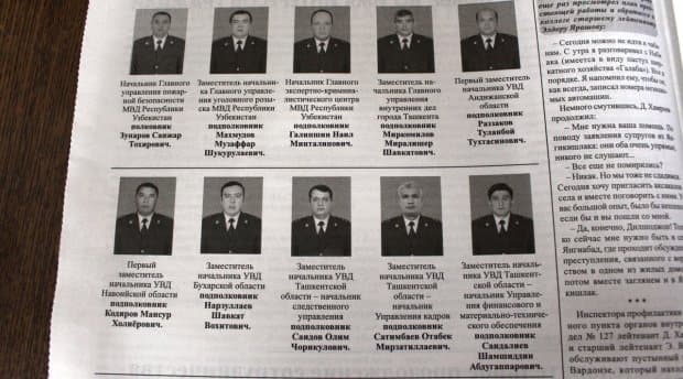 IIB tarkibida 20 nafar lavozim o‘zgarishlari amalga oshirildi