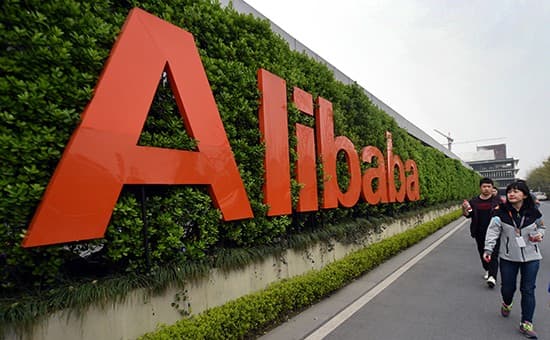Бўйдоқлар кунида Alibaba платформасидаги сотувлар ҳажми 25 миллиард доллардан ошди