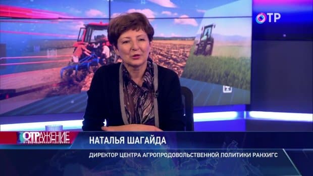 Natalya Shagayda: "Rossiya do‘konlarida O‘zbekiston meva-sabzavotlari bilan raqobatlasha oladigan mahsulot yo‘q"