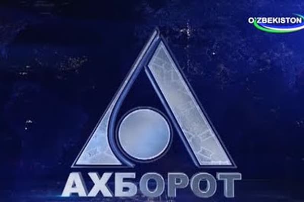 Қудратхўжаев: "Авваллари “Ахборот”ни “жаннатдан хабарлар” деб аташарди"