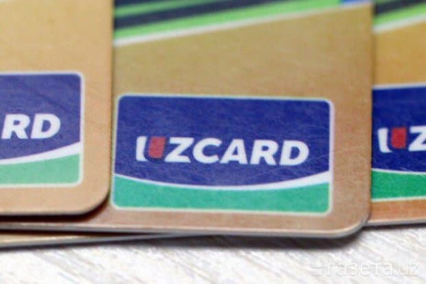 «Uzcard» хакерлар олдида заифми?