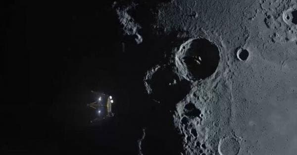 Метеоритнинг катта тезликда Ойга урилиши қайд қилинди (видео)