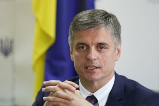 Украина Донбассга алоҳида мақом берилмаслигини маълум қилди