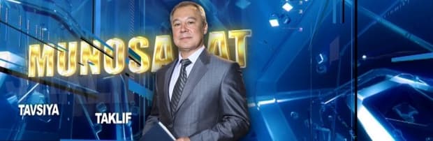 Қуддус Аъзамов: ошкоралик бўлмаган жамиятда ҳеч қандай тараққиёт бўлмайди