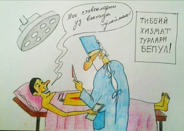 Shifokorning "ctavka"si qancha? (Feleton)