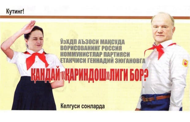 «Milliy tiklanish» gazetasi bosh muharriri senator Vorisovaning prokurorga shikoyati haqida (video)