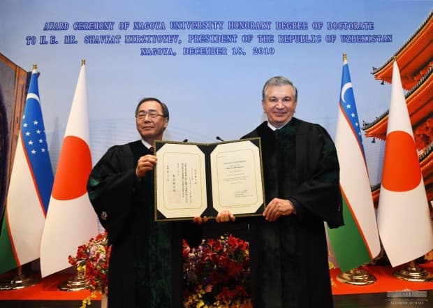 Shavkat Mirziyoyev Nagoya universitetining faxriy doktori bo‘ldi