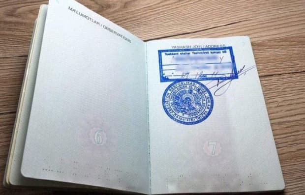 Прописка тизимида жиддий ўзгариш кутилмоқда